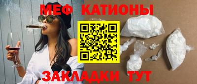 a pvp Волжский