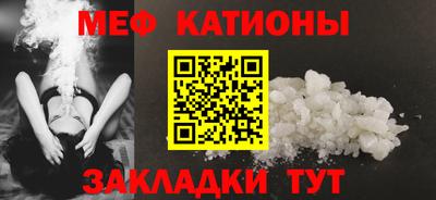 марки lsd Волжск