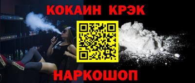 марки lsd Волжск