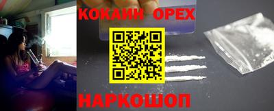 марки lsd Волжск