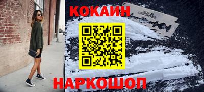 a pvp Волжский