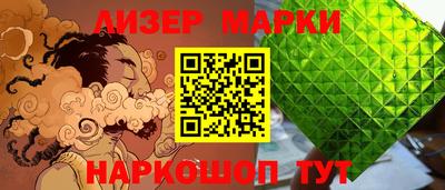 a pvp Волжский