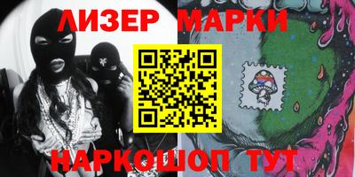 a pvp Волжский