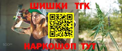 марки lsd Волжск