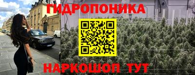 a pvp Волжский