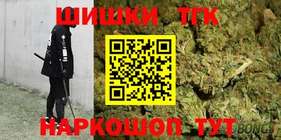 марки lsd Волжск