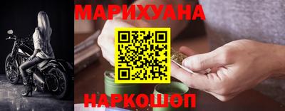 марки lsd Волжск