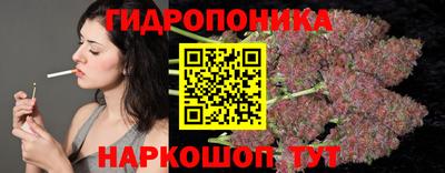 a pvp Волжский