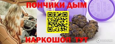 марки lsd Волжск