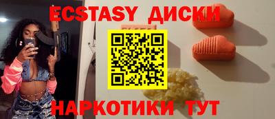 a pvp Волжский