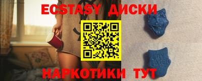 марки lsd Волжск