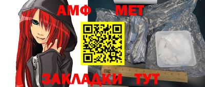 a pvp Волжский