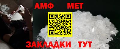 a pvp Волжский