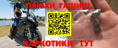 a pvp Волжский