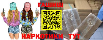 a pvp Волжский