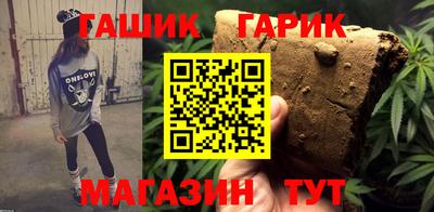 a pvp Волжский