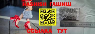 a pvp Волжский