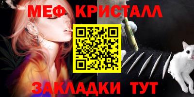 a pvp Волжский