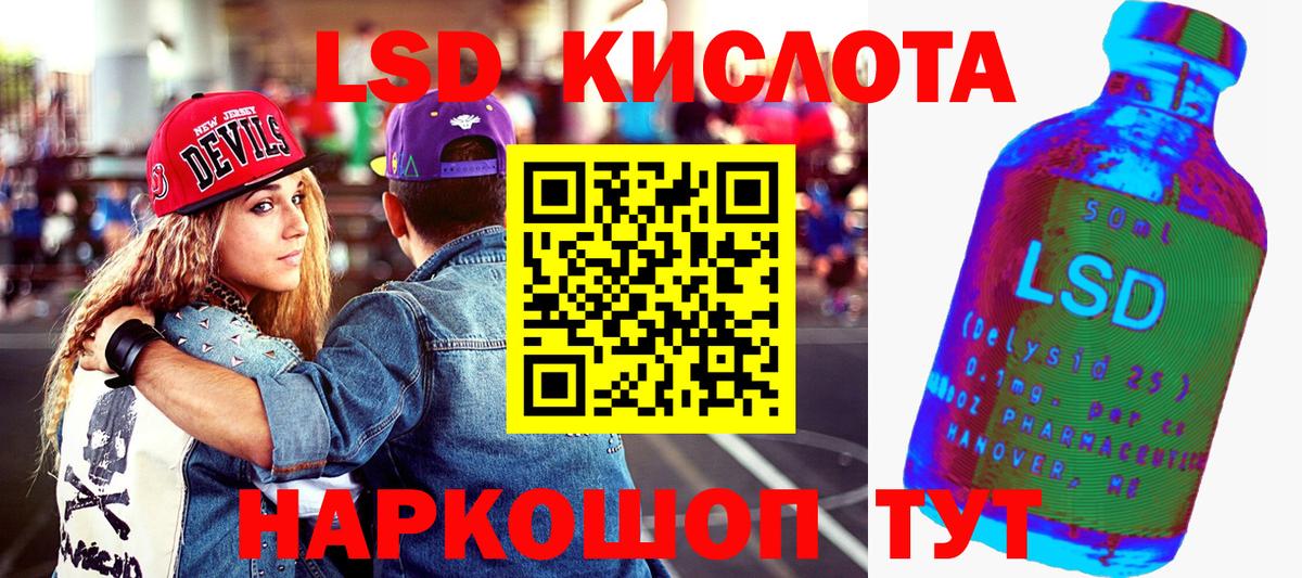 Марки N-bome  Наркотические марки 1500мкг  Вход с VPN  Бугуруслан 